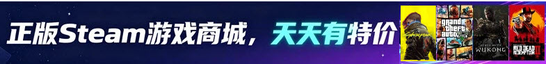 《实况足球2016》中文硬盘版 游戏截图 1